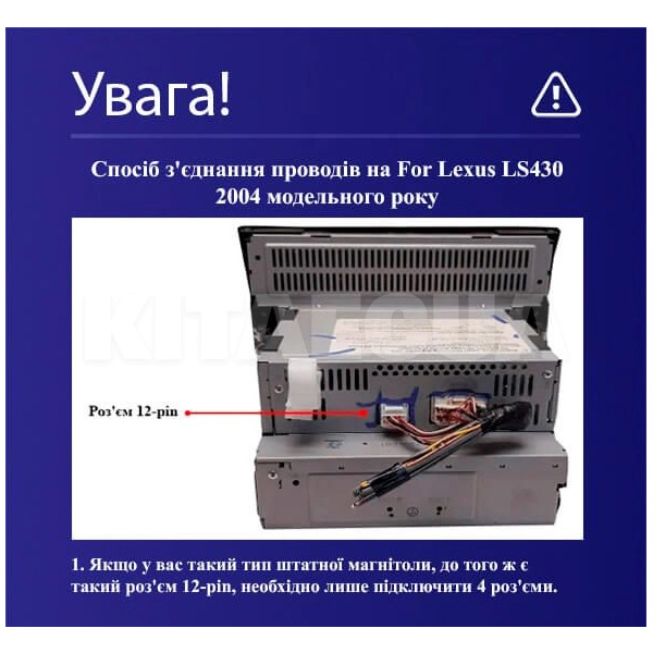 Штатна магнітола MOSS M2 4+32 Gb 9" Toyota Celsior XF30 2000-2006 (F1) AMS (49245) - 3