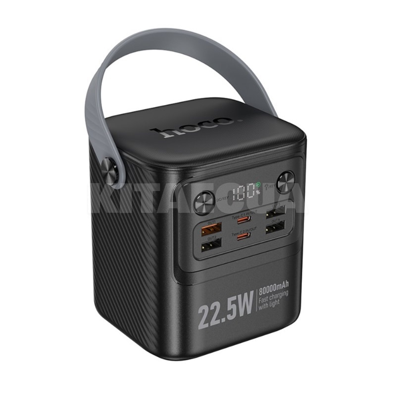 Портативний акумулятор J152 80000 mAh 22.5W+PD65W+QC3.0 чорний HOCO (00000072030)