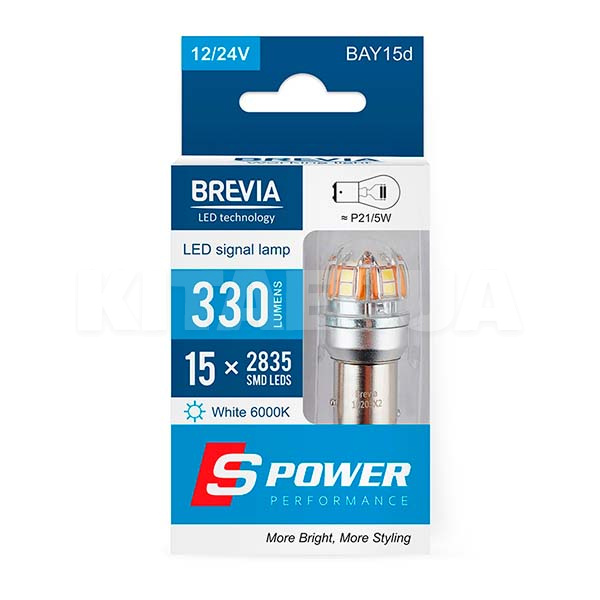 LED лампа для авто P21/5w BAY15d 6000K BREVIA (10203X2) - 2