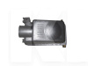 Корпус воздушного фильтра на Geely EMGRAND EC7 NEW (1066001483)