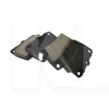 Колодки тормозные задние EEP (T11-BJ3501080)