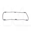 Прокладка клапанної кришки PREMIUM на Chery CROSSEASTAR (SMD310913)