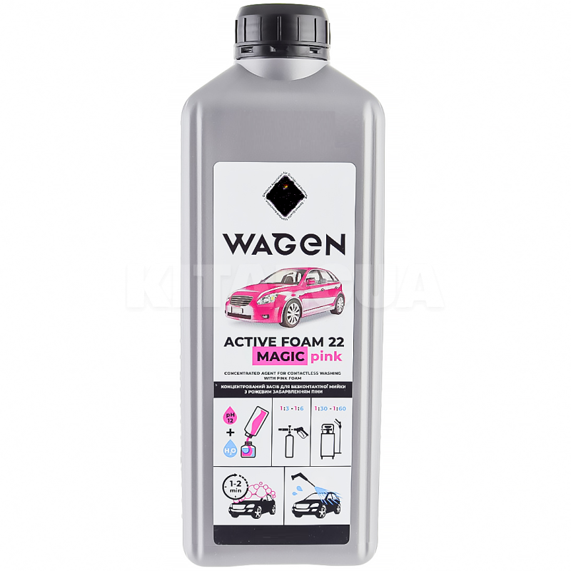 Активная пена Active Foam 22 Magic Pink 1.1кг концентрат WAGEN (142375)