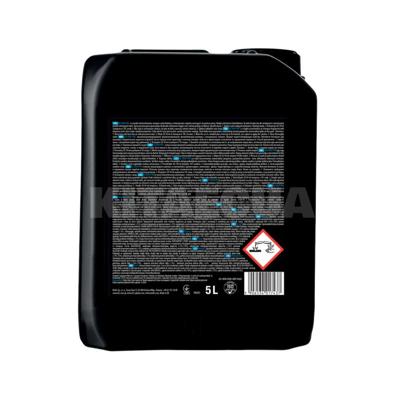 Автошампунь Vena Pro 5л концентрат K2 (D0205) - 2