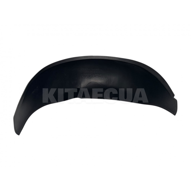 Подкрылок UNI на BYD F6 (BYDF6-33522) - 2