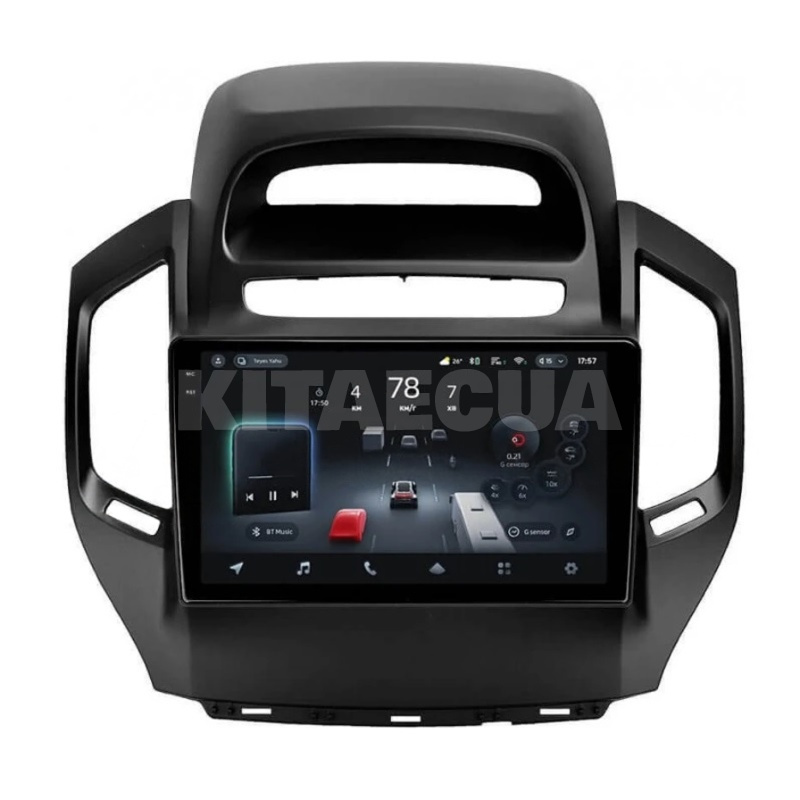 Штатная магнитола CC4 Pro 2k 8+128 Gb 9" Geely GC6 1 2014-2016 Teyes (54795)
