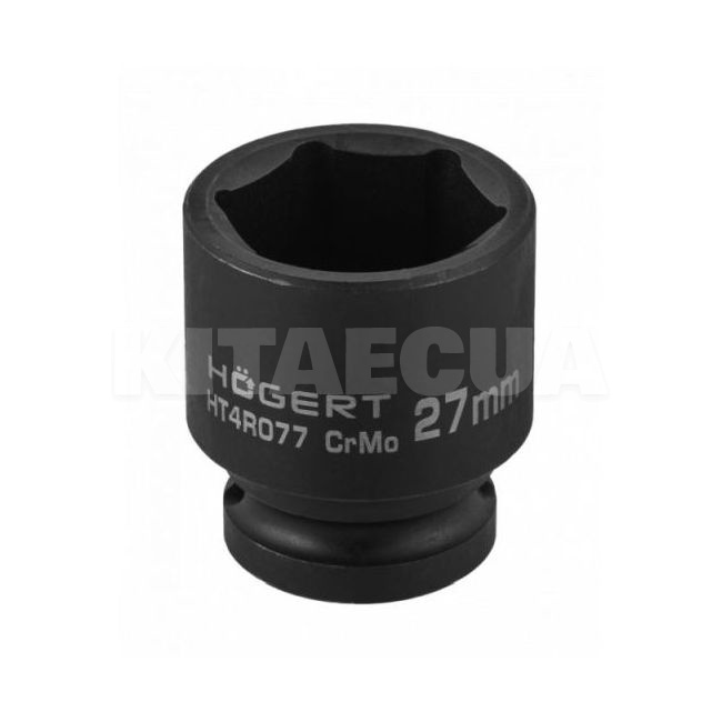 Головка ударна 6-гранна 27 мм 1/2" HOGERT (HT4R077)