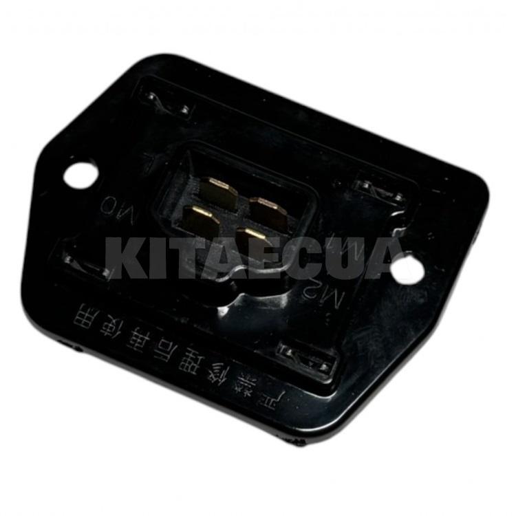 Резистор печки KLM Autoparts на Geely MK (1018002760-01) - 3