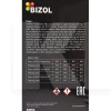 Антифриз-концентрат 5л Coolant G11 -50 °C BIZOL (81411)