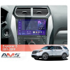 Штатная магнитола MOSS M3 4+32 ГБ 10" Ford Explorer 5 2011-2019 (A) AMS (50791)