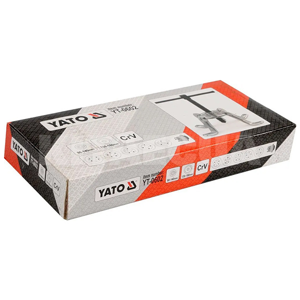 Знімач для гальмівних дисків та барабанів YATO (YT-0602) - 2
