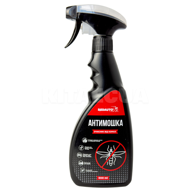 Очиститель от насекомых "антимошка" Insect Remover 500 мл универсальный REDAUTO (IR-500) - 5
