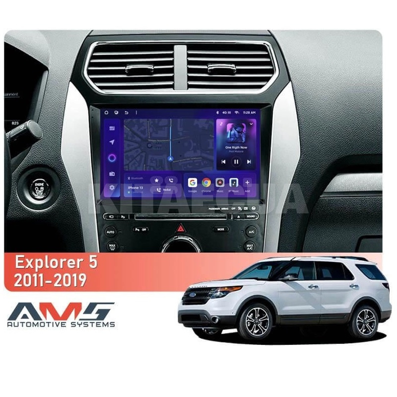 Штатная магнитола MOSS M3 4+32 ГБ 10" Ford Explorer 5 2011-2019 (A) AMS (50791) - 2