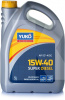 Масло моторное минеральное 5л 15W-40 Super Diesel Yuko (4820070242164-Yuko)
