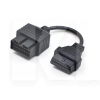 Переходник диагностический OBD2 KIA 20 pin - 16 pin Autocom (ADACOBD2KIA)