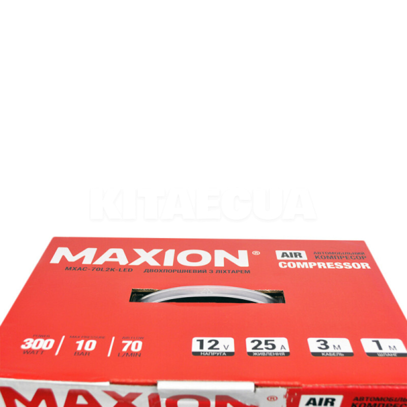 Компрессор автомобильный двухпоршневой 70л/мин 300Вт 10Атм с фонарем MAXION (MXAC-70L2K-LED) - 6
