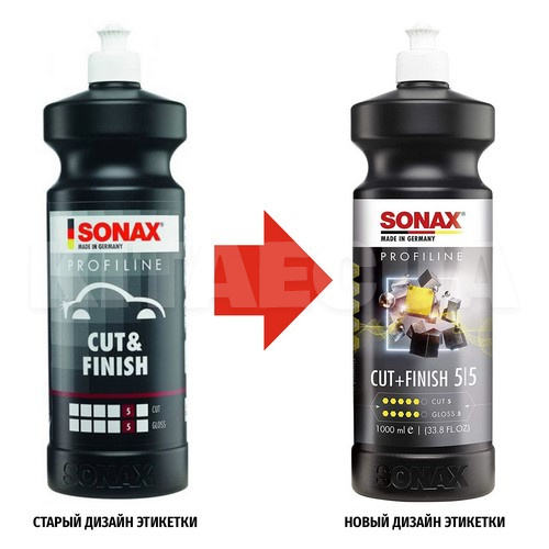 Полироль-очиститель финишный 1л Profiline Cut & Finish 05-05 Sonax (225300) - 2