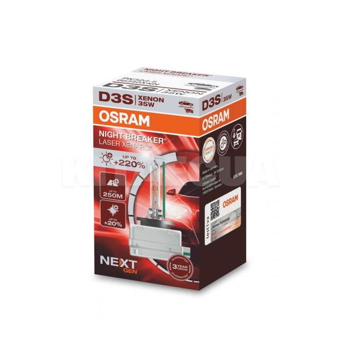 Ксеноновая лампа D3S 35W 85V (PK32d-5) Night Breaker Laser +200% Osram (66340XNN)