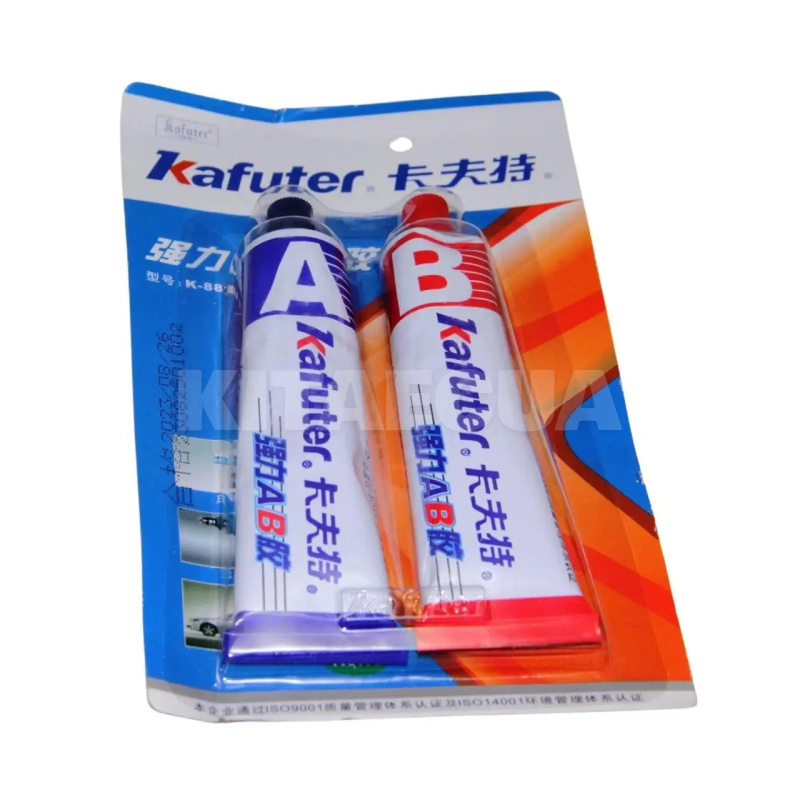 Клей двокомпонентний акриловий для фар AB Glue 70г KAFUTER (00-00020621)