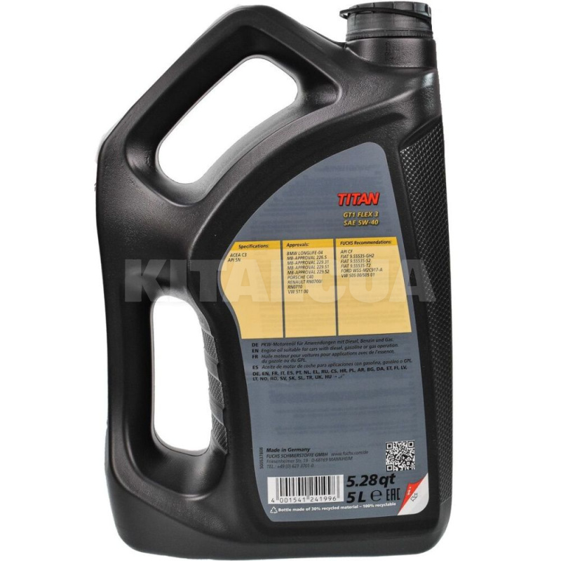 Масло моторное синтетическое 5л 5W-40 TITAN GT1 FLEX 3 FUCHS (602007278) - 3