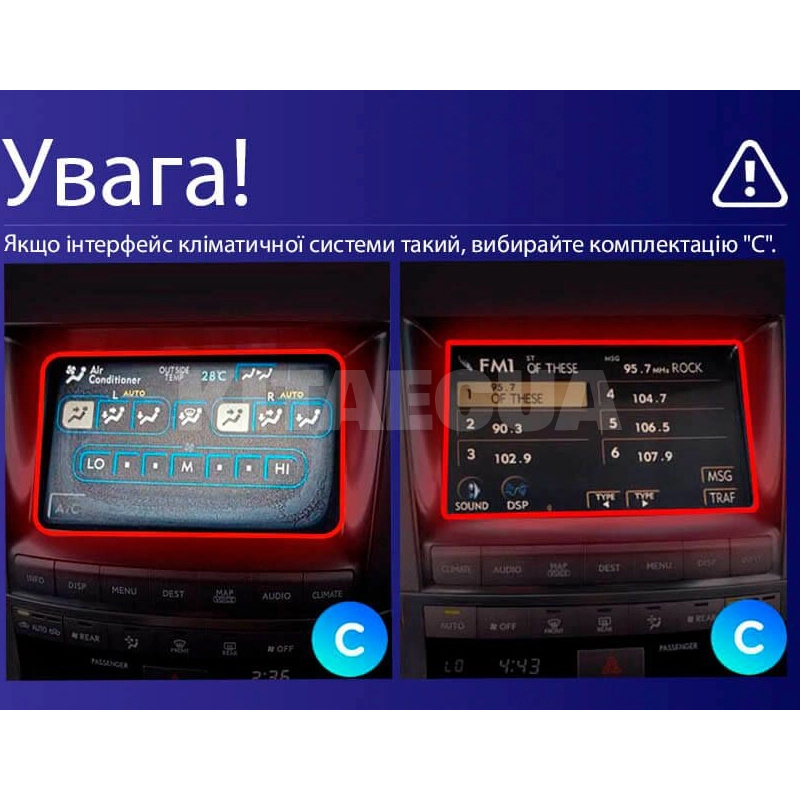 Штатна магнітола MOSS M2 4+32 Gb 9" Lexus LX570 J200 3 2007-2015 (C) AMS (49251) - 2