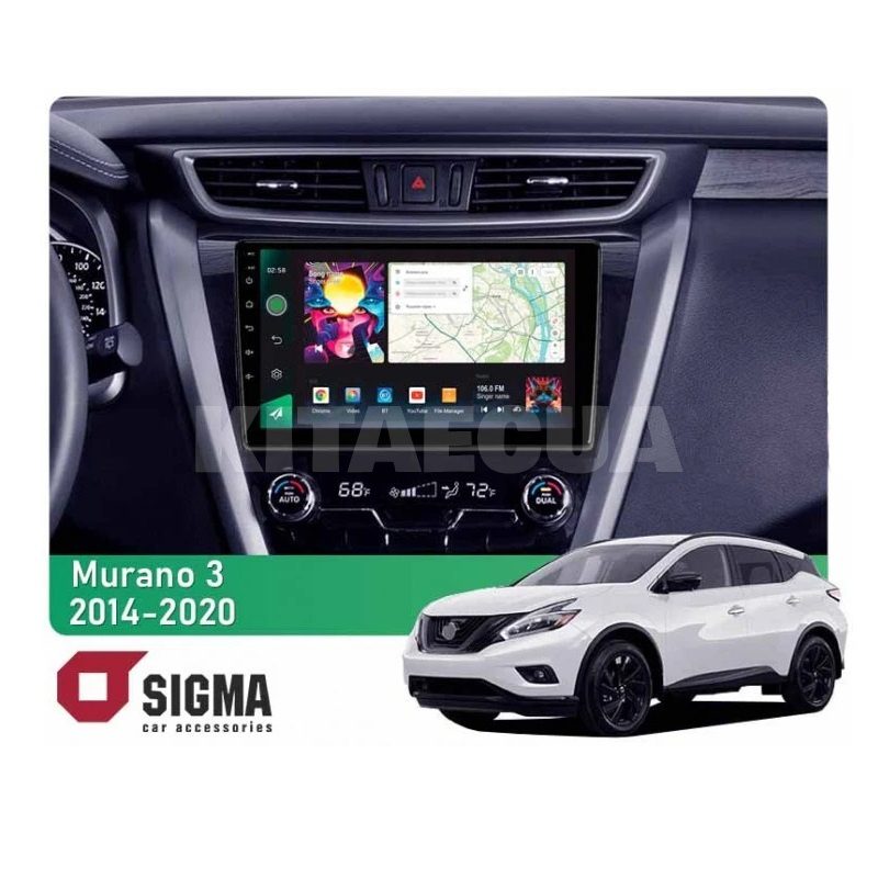 Штатна магнітола PRO 10464 4+64 Gb 10 Nissan Murano 3 Z52 2014-2020 SIGMA4car (40125)