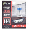 Галогенные лампы H4 60/55W 12V Starlight +60% комплект Solar (1234S2)