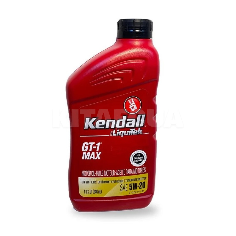 Масло моторне синтетичне 0.946л 5W20 GT-1 MAX Premium Full-Synthetic Kendall (1081234)