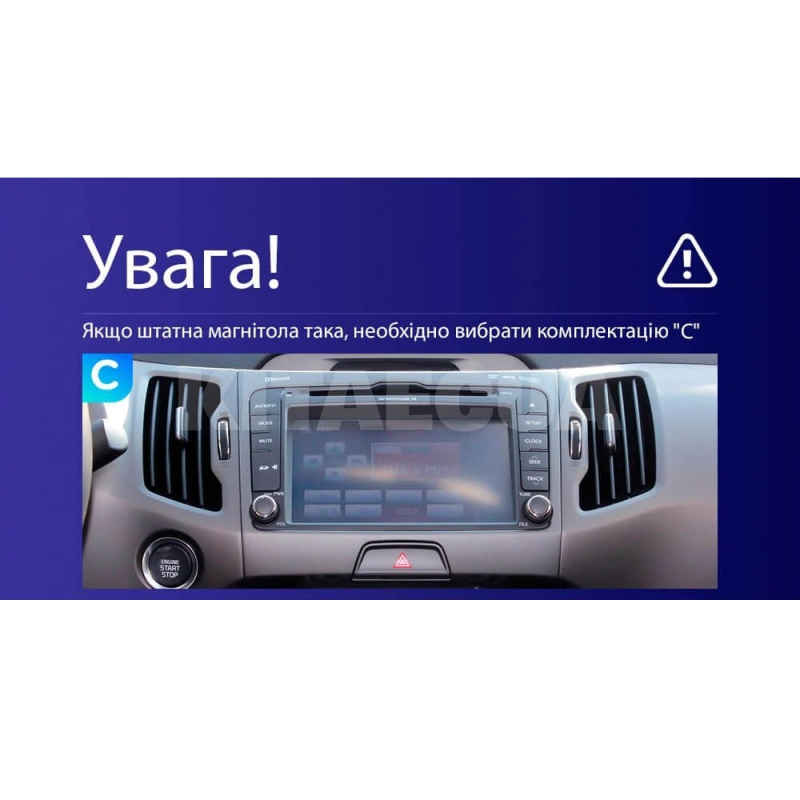 Штатная магнитола CC3L 4+32Gb 9" Kia Sportage 3 SL 2010-2016 (C) Teyes (42712) - 4
