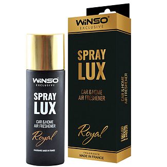 Ароматизатор "королівський" 55мл Spray Lux Exclusive Royal Winso