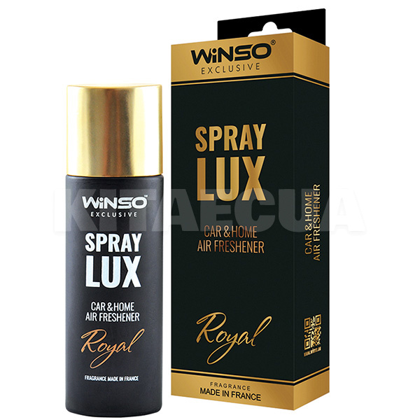 Ароматизатор "королівський" 55мл Spray Lux Exclusive Royal Winso (533801)