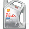 Масло моторное синтетическое 4л 5W-30 Helix HX8 Synthetic SHELL (550040542-SHELL)