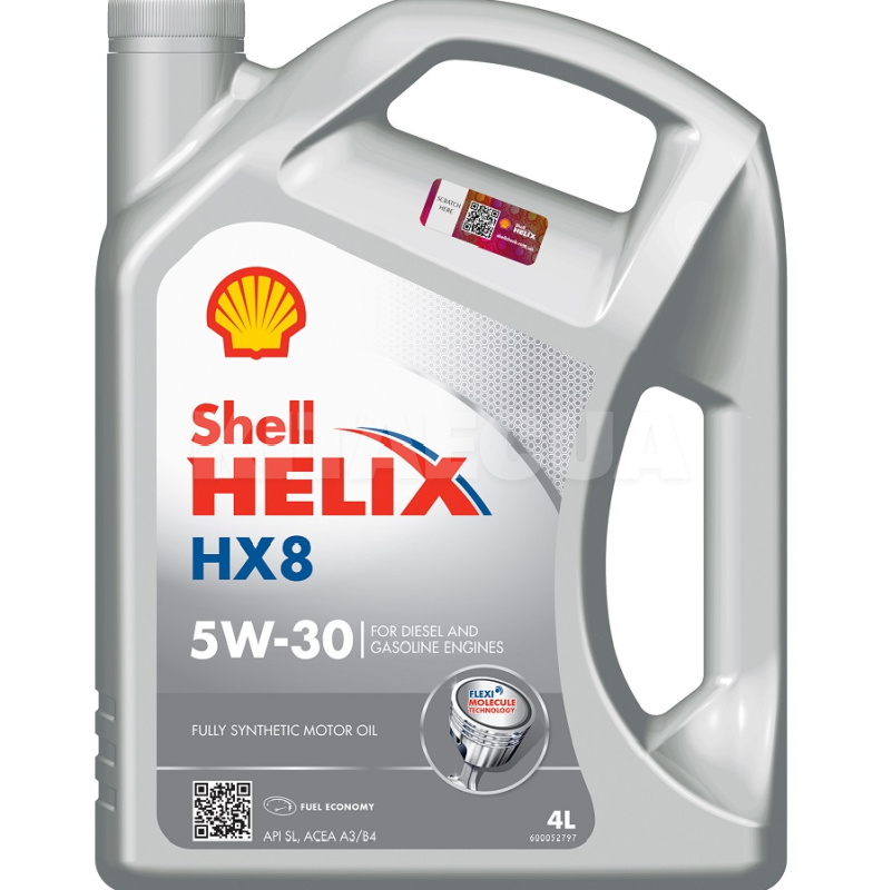 Масло моторное синтетическое 4л 5W-30 Helix HX8 Synthetic SHELL (550040542-SHELL)