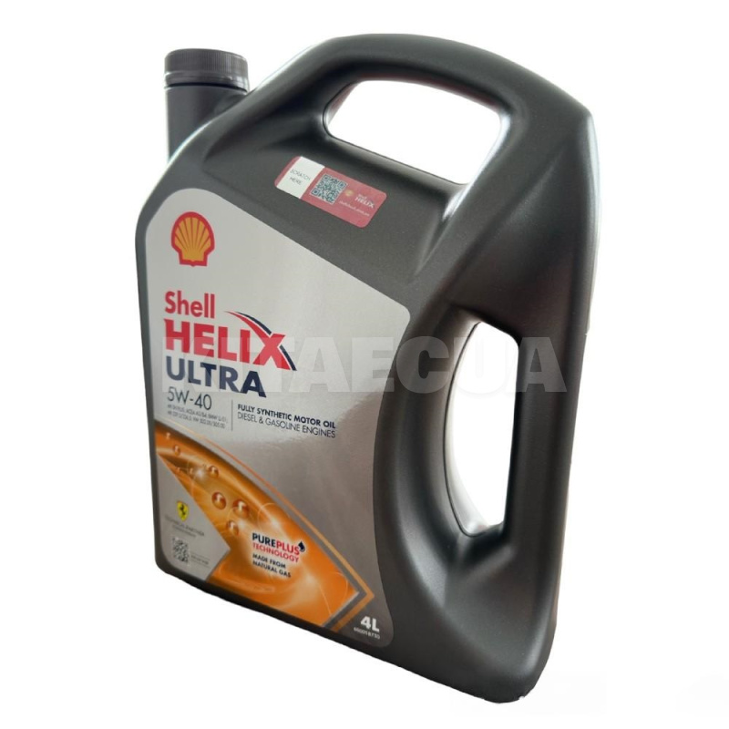 Масло моторное Helix ULTRA 4л 5W-40 синтетическое SHELL (550040755) - 5