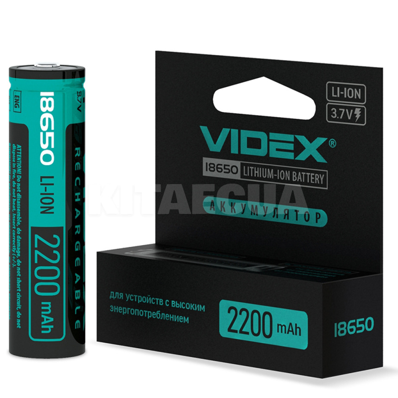 Аккумулятор 2200 mAh цилиндрическая литий-ионная 3,7 В 18650 (1 шт.) VIDEX (18650-P/2200/1CB)