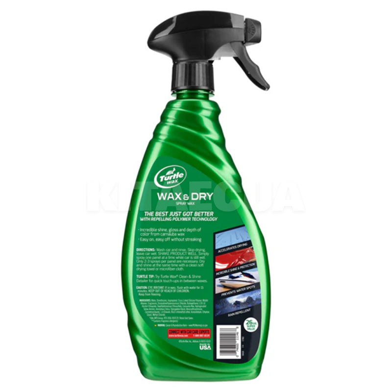 Полироль с воском 500мл Wax-Dry Spray Turtle Wax (52795) - 2