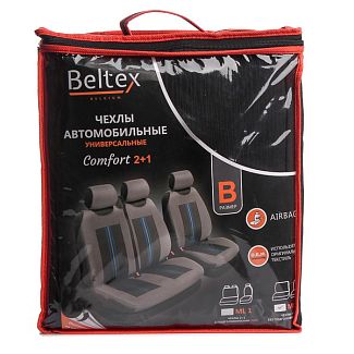 Майки-чехлы Comfort B (c подголовником) 2+1шт. BELTEX