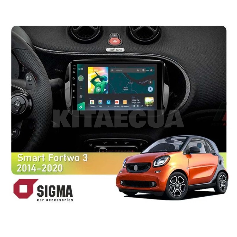 Штатна магнітола X9232 2+32 Gb 9" Mercedes Benz Smart Fortwo 3 A453 2014-2020 (L1) SIGMA4car (33653)