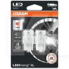 LED лампа для авто LEDriving SL W21W 1.4W red (комплект) Osram (7505DRP-BLI2)