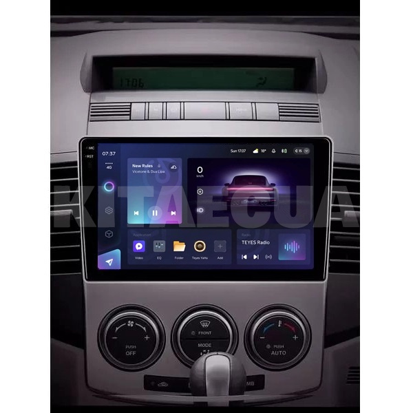Штатна магнітола CC3 2k 4+32Gb 9" Mazda 5 2 CR 2005-2010 Teyes (36337) - 2