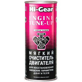 Очиститель двигателя 444мл Engine Tune-Up HI-GEAR