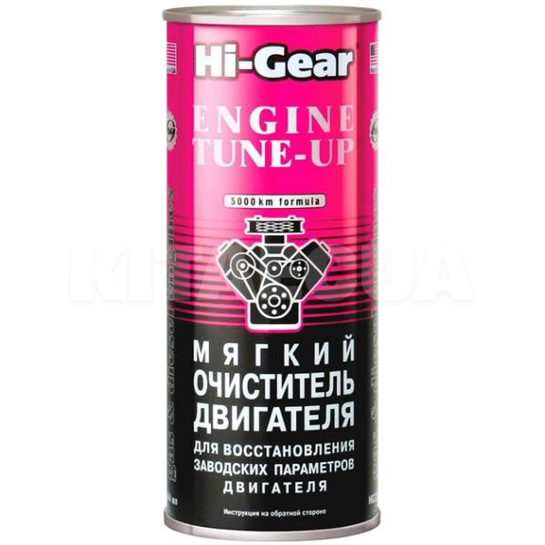 Очиститель двигателя 444мл Engine Tune-Up HI-GEAR (HG2207)