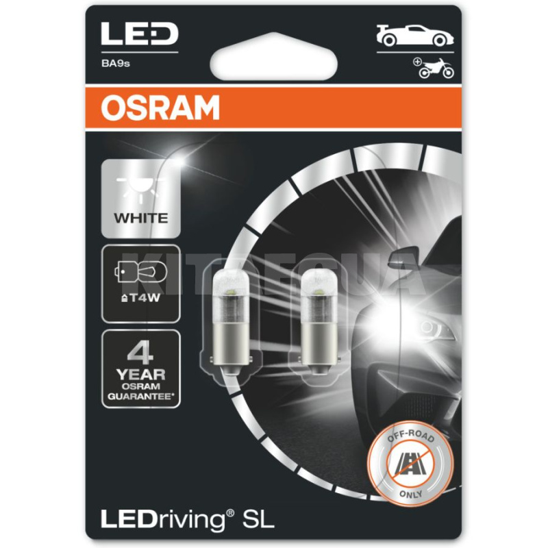 LED лампа для авто LEDriving SL BA9s 1W 6000K (комплект) Osram (3893DWP-BLI2)