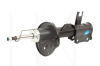 Амортизатор передний правый газомасляный STARLINE на Geely CK2 (1400518180)