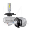 LED лампа для авто Hyper Intense P43t 40W 6000K (комплект) Winso (792400)