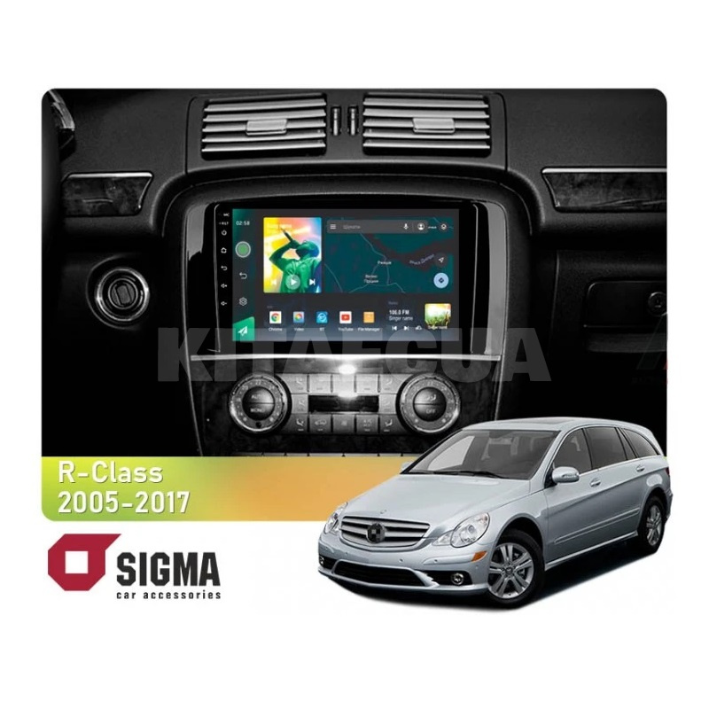 Штатная магнитола X9232 2+32 Gb 9" Mercedes Benz R-Class R320 2005-2017 (F1) SIGMA4car (33650)