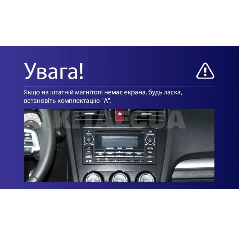 Штатная магнитола CC3L 4+32Gb 9" Subaru Forester 4 SJ 2012-2015 (A) Teyes (42916) - 4