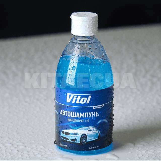Автошампунь концентрат 1:10 400мл VITOL (VTAS-400) - 3