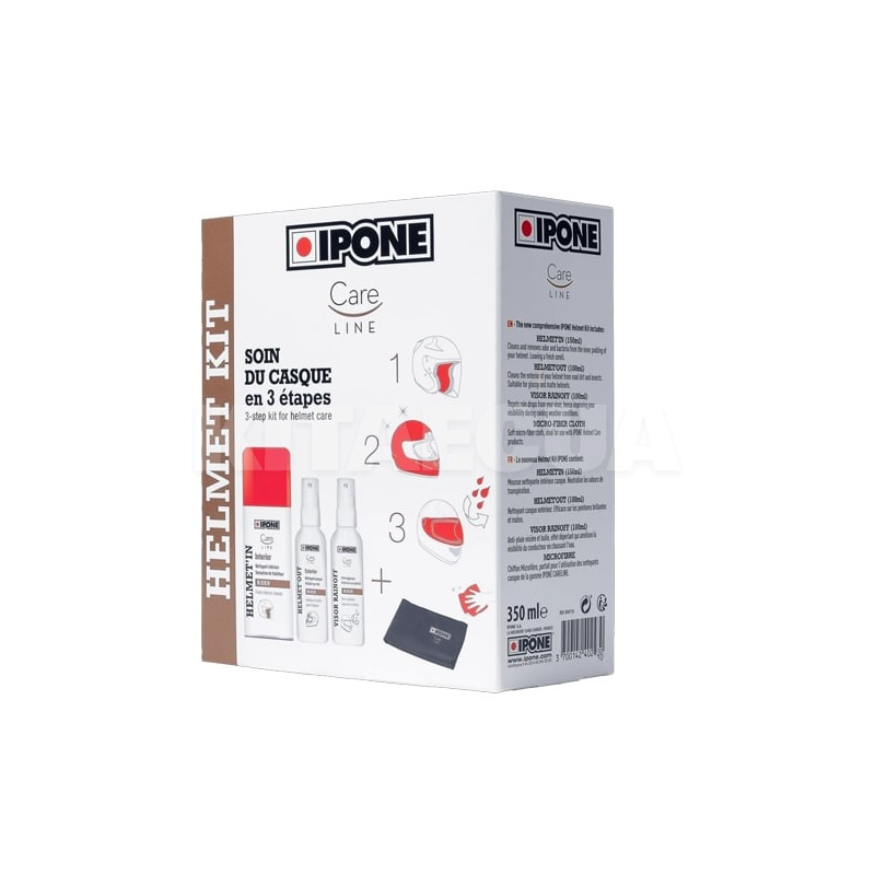 Комплект для догляду за шоломом HELMET KIT IPONE (800735)
