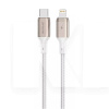 Кабель Dense Metal Type-C to Lightning 27W 1м PROOVE (504990003)